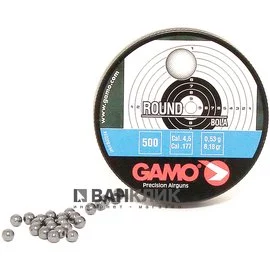 Кульки Gamo Round 500 шт. 6320334