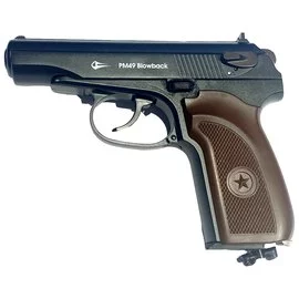 Пневматичний пістолет Borner Makarov Blowback PM 49