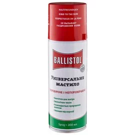 Масло збройове Ballistol 200 мл (21758)