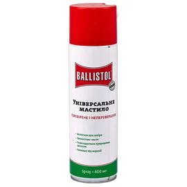 Масло збройове Ballistol 400 мл (21843)
