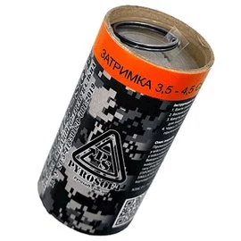 Страйкбольна граната Pyrosoft Граніт SQB 40 шт/уп (12898)