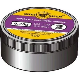 Свинцеві кулі Shershen 0,75 г 200 шт (1057.00.29)