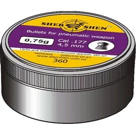 Свинцеві кулі Shershen 0,75г 360 шт (1057.00.23)