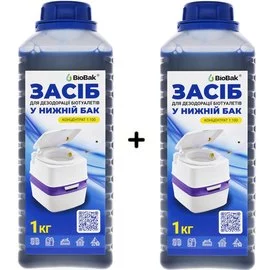 Рідина для біотуалету BioBak для нижнього бака 1 кг х 2 шт.