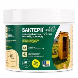 Бактерії для септиків, вигрібних ям, компосту Septi Well банку 400 г з мірною ложкою