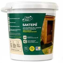 Бактерії для септиків, вигрібних ям, компосту Septi Well відро 900 г з мірною ложкою