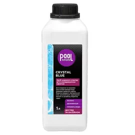 Багатофункціональний засіб із знезаражуючим ефектом 6 в 1 Poolman Crystal Blue, 1 л (50163)