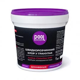 Засіб для дезінфекції води у басейнах Poolman Active Chlorine G70, 40 кг (50153)