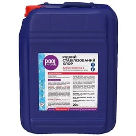 Засіб для дезінфекції води у басейнах Poolman Active Chlorine L, 20 л (50100)