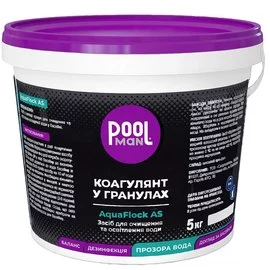 Засіб для коагуляції води Poolman AquaFlock AS, гранули, 5 кг (50116)