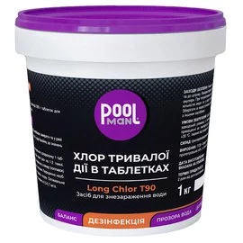 Засіб для знезараження води Poolman Long Chlor T90, таблетки 200 г, 1 кг (50137)