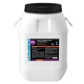 Засіб для знезараження води Poolman Long Chlor T90, таблетки 200 г, 50 кг (50126)