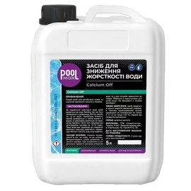 Засіб для видалення вапняного нальоту у басейні Poolman Calcium Off, 5 л (50121)