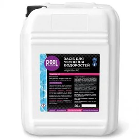 Засіб для видалення водоростей у басейні Poolman Algicide AC, 20 л (50123)