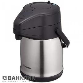 Термос Zojirushi з помпою 2.2 л срібло SR-CC22XA