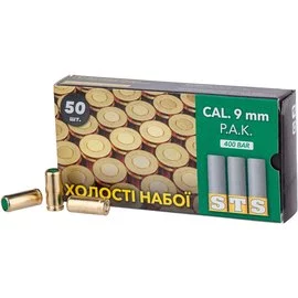 Патрони холості пістолетні 9 mm STS (1867.00.05)
