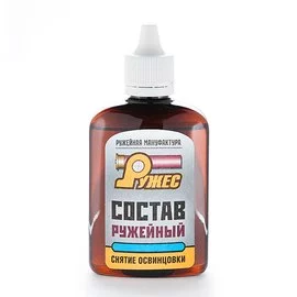Склад рушничний для зняття оливування (080104)