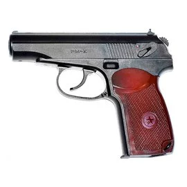 Пневматичний пістолет Borner Makarov (пластик) PM-X