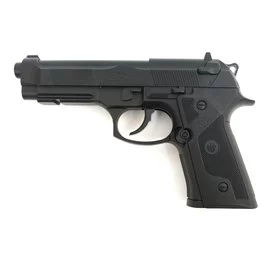 Пневматичний пістолет Umarex Beretta Elite 2 (5.8090)