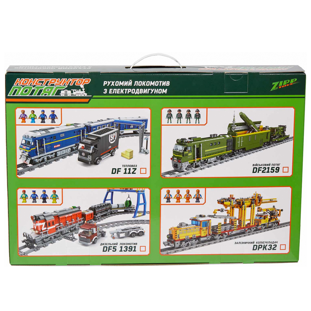 Конструктор ZIPP Toys Поезд DF5 1391 с рельсами красный (98219
