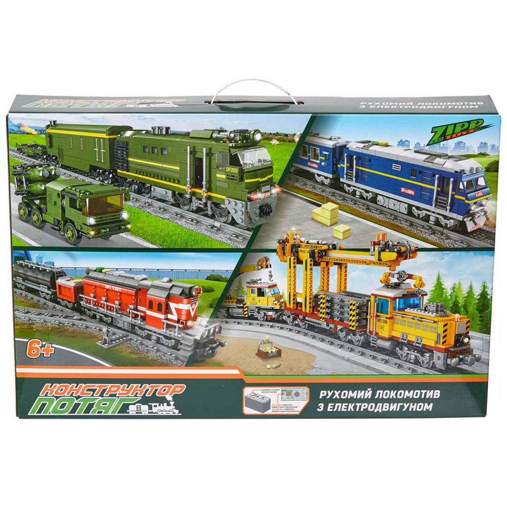 Конструктор ZIPP Toys Поезд DF5 1391 с рельсами красный (98219