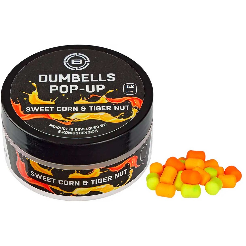 Бойлы Brain Dumbells Pop-Up Sweet Corn & Tiger Nut кукуруза+тигровый ...