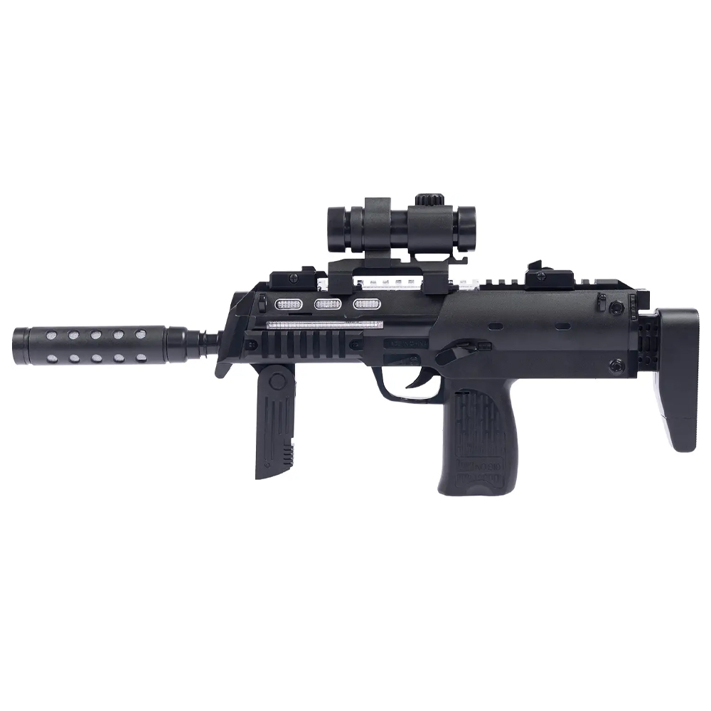 Іграшковий світло-звуковий автомат ZIPP Toys HK MP7 Чорний (810B