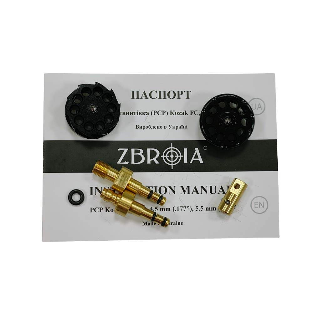 Пневматическая PCP винтовка (воздушка) Zbroia Козак FC-2 550