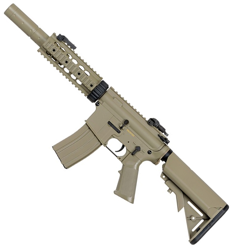 ムンムン専用 Страйкбольна штурмова гвинтівка Cyma CM.513 Tan (31277) - купити в