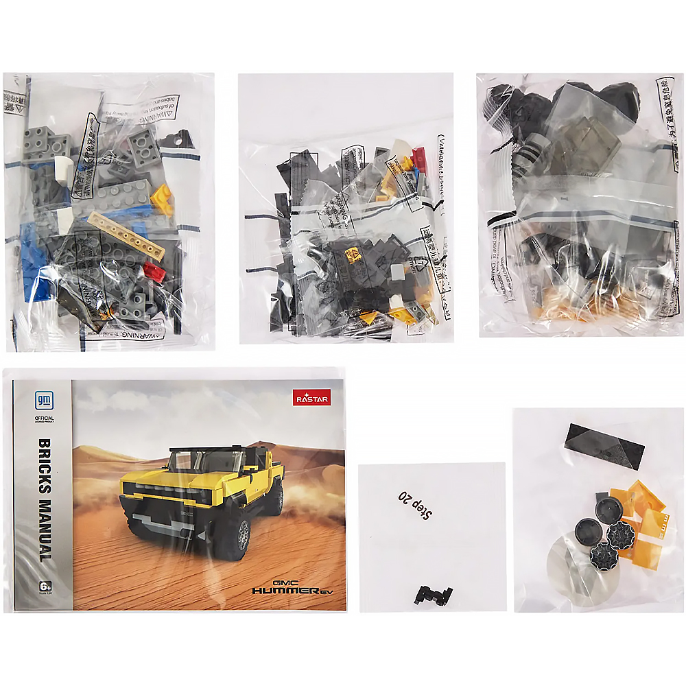 Машинка-конструктор Rastar Bricks Hummer EV 1:30 желтый (93700-Y