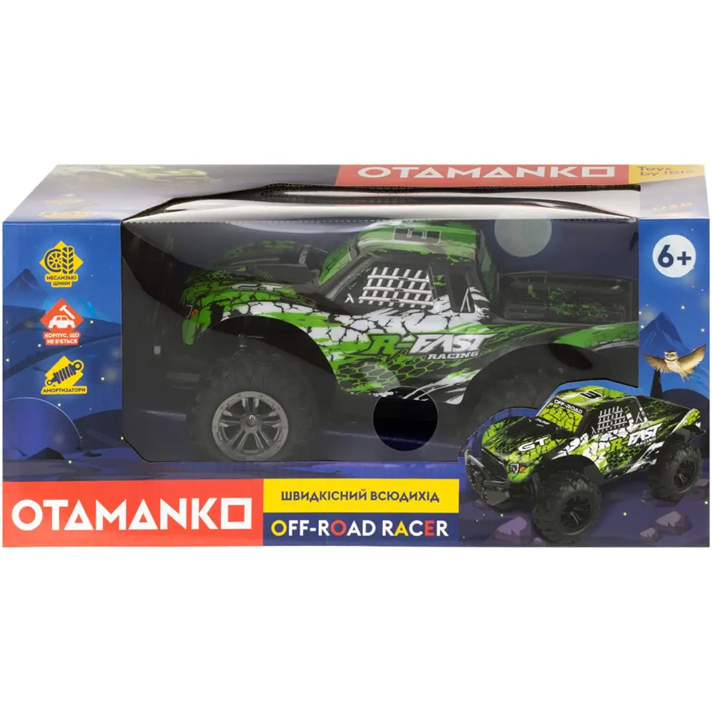Машинка Otamanko Скоростной вездеход OFF-ROAD Racer Зеленый (С009