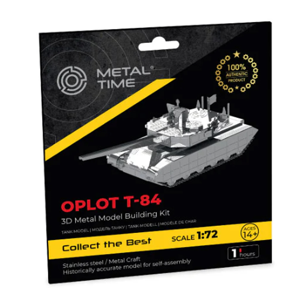 Rc Oplot Конструктор Metal Time Oplot Український танк T-84 Оплот (MT058 ...