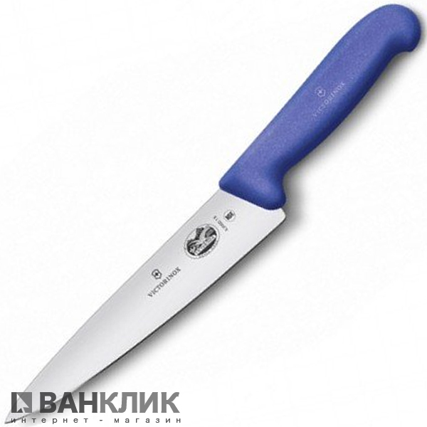 Victorinox Fibrox chopping knife 18 cm 5.4003.18