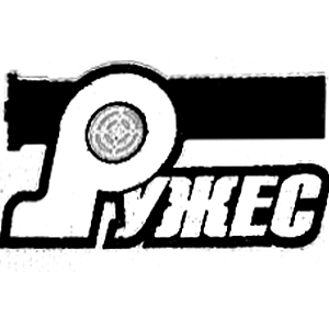 Ружеc