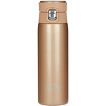 Термос Skif Outdoor Companion, 0.42L gold (HD-420-83G), Цвет: Gold