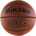 М'яч баскетбольний Mikasa BMAX size 7