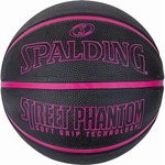 Мяч баскетбольный Spalding Street Phantom черный/фиолетовый size 7 (84385Z)