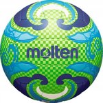 Мяч волейбольный Molten V5B1502-L, Цвет: Зелёный