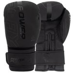 Боксерские перчатки PowerPlay 3024 Ultra Mat Черные 12 ун (PP_3024_12oz_Black), Вес: 12 унций, Цвет: Чёрный