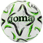 Мяч футбольный Joma Egeo II белый/салатовый size 5 (401413.117)
