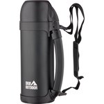 Термос SKIF Outdoor Caravanner, 2L black (HG-2000B)