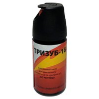 Газовый баллончик Тризуб-1б, Объём: 58  мл