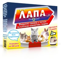 Биопрепарат Водограй Лапа для удаления запаха в туалетных лотках и клетках комнатных животных 200 гр