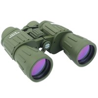 Бинокль Konus Army 10x50