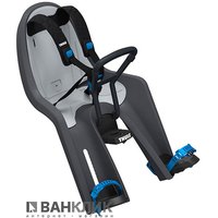 Детское сиденье переднее Thule RideAlong Mini-Dark Grey 100222