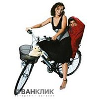 Накидка от дождя Bellelli, маленькая (12130)