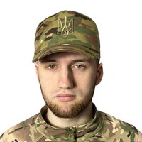 Кепка Ranger военная ВСУ герб мультикам (RA8931), Цвет: Мультикам, изображение 4