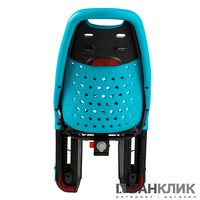 Детское велокресло на багажник Thule Yepp Maxi Easy Fit - Ocean ЦБ0002524