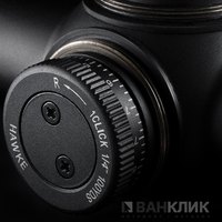 Прицел оптический Hawke Panorama 3-9x40 (10x 1/2 Mil Dot IR) 922461