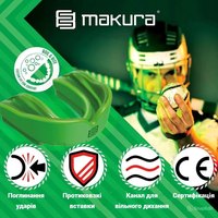 Капа для боксу Makura Ignis (вік 11+) Green/Green (art.6017514067), Колір: Зелений, зображення 3